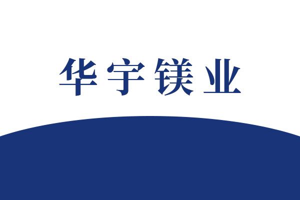 鋅帶壽命多久？